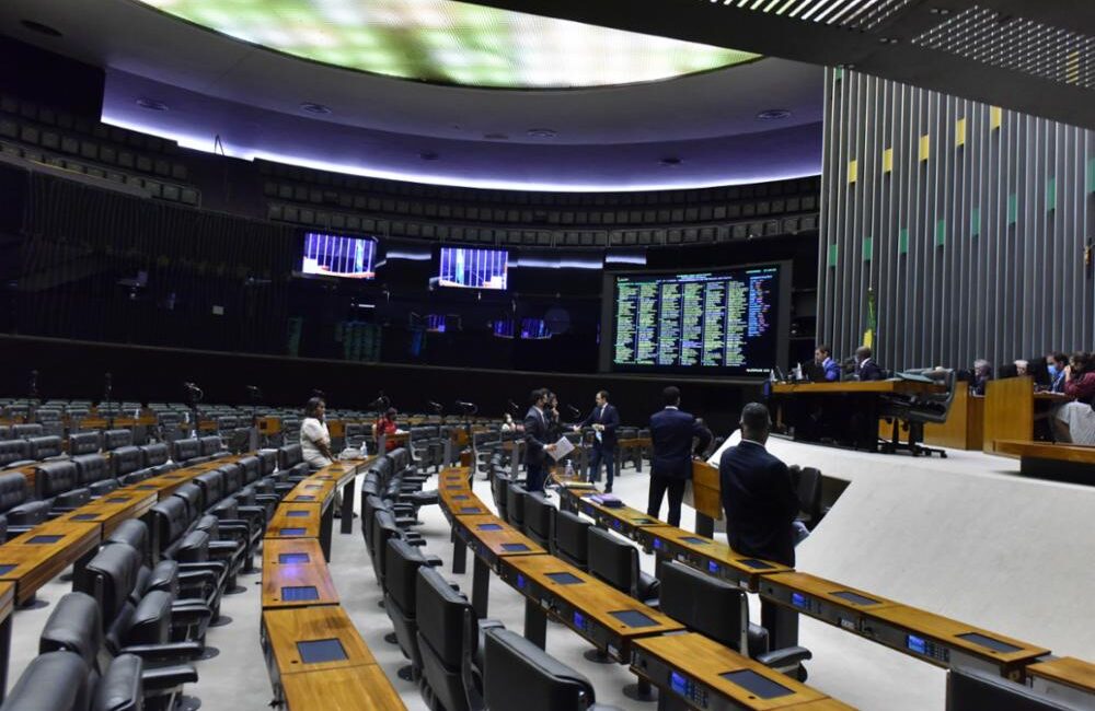 Zeca Ribeiro/ Câmara dos Deputados